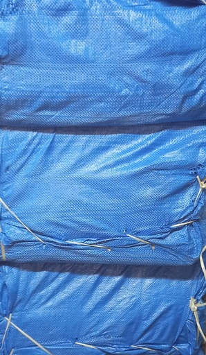 [P1518] Shreyans Blue 17x27 7 Kg 49 Gsm