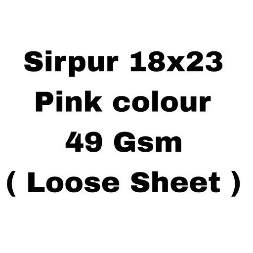[L1504] (Loose)Sirpur Pink 18x23 6.3 Kg