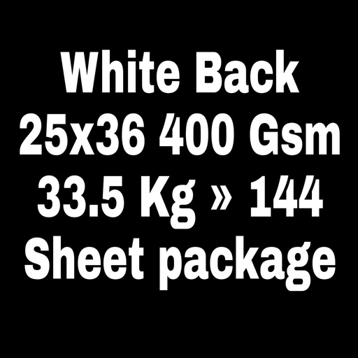 [P2336] White Back 25x36 400 Gsm 33.5 Kg