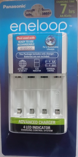 [P4284] Panasonic Battery Charger BQ-CC17N