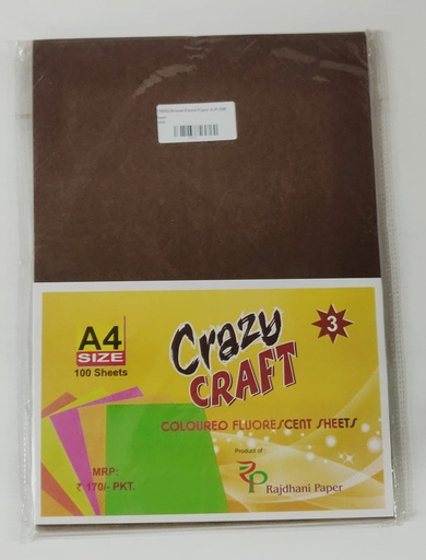 [P3845] Pastel Colour Paper Double Sided, A4 Size, 80 Gsm, Brown Colour, (Pack Of 100) Use for Arts / Crafts & Printing.