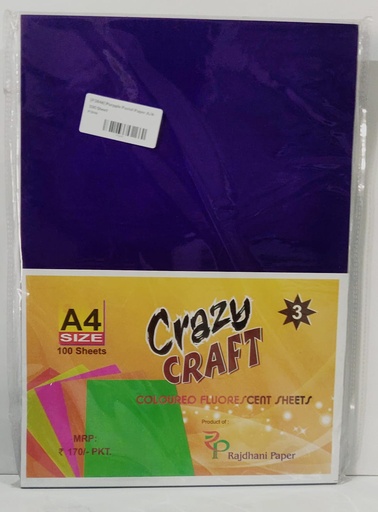 [P3846] INC Fluorescent Paper Purple Colour A4 80 Gsm (Pack Of 100)