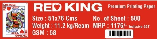 [L5028] (Loose)Redking 20x30 11.2 Kg