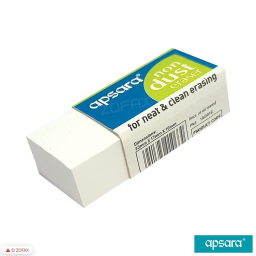 [P3365] Apsara Non Dust Eraser (Pack Of 20)