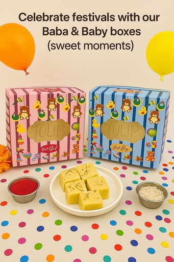 [P6318] Premium Window Sweet Box Baba & Baby Box Size 4x4x2 Inch (Pack Of 100)