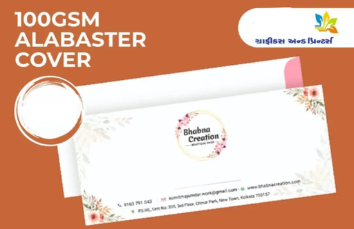 [P6592] Alabaster Paper One 9.5 x 4.25 Cover Multi Colour Print (1000 Pcs)