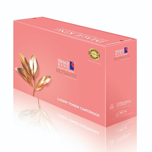 [P3583] Image King Compatible Laser Toner Cartridge DR B021 Drum Unit