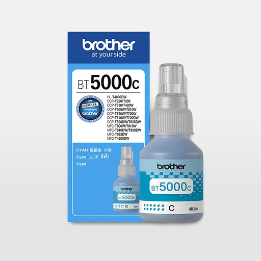 [P2742] Brother Ink BT5000C Cyan 48.8ml (Original Bottle)