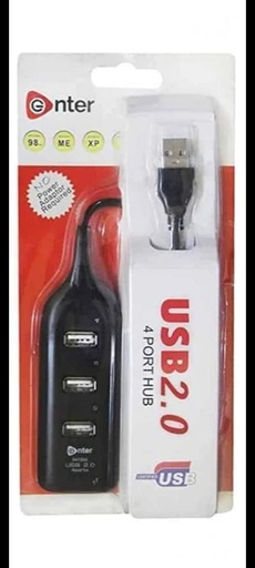 [P3694] Enter USB Hub 4 Ports (USB 2.0)