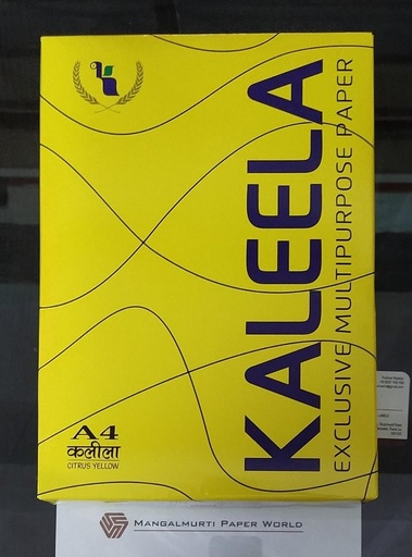 [P2412] Kaleela Yellow Colour Copier Paper A4 72 Gsm (500 Sheet,1 Ream)