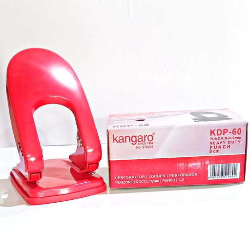 [P2686] Kangaro Paper Punch KDP-60