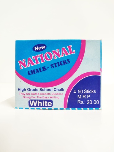 [P3420] Chalk White