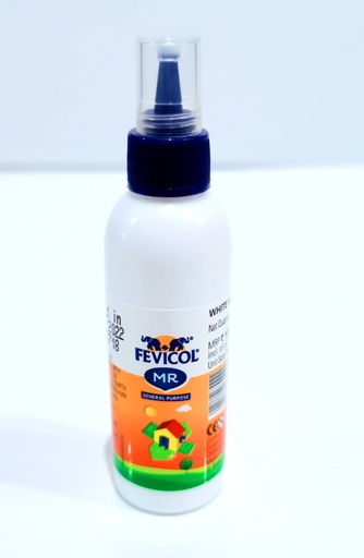 [P4140] Fevicol 20 Gram